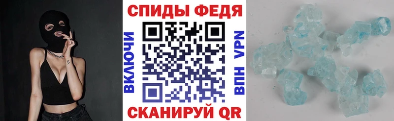 Амфетамин Розовый  Купить  Бокситогорск 