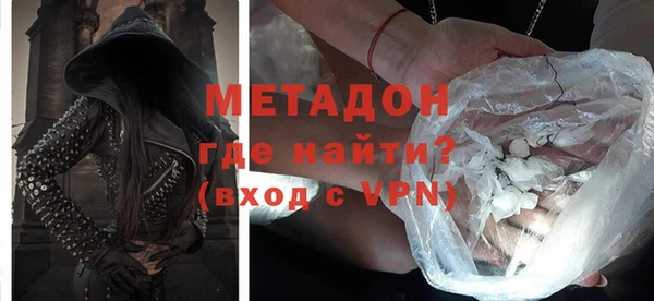 гашиш Беломорск