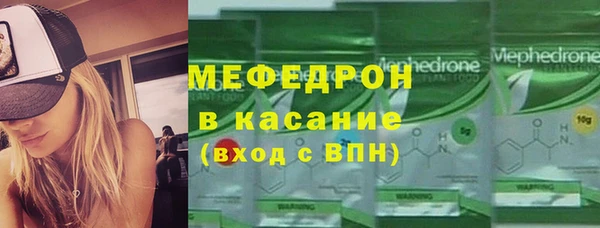 гашиш Беломорск