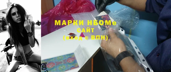не бодяженный Белоозёрский