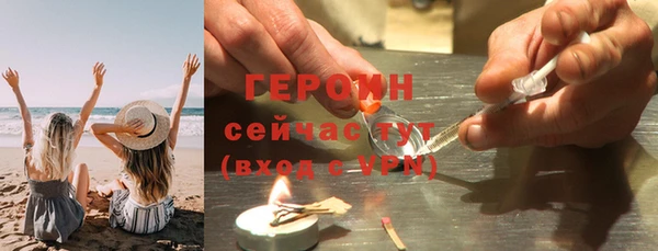 не бодяженный Белоозёрский