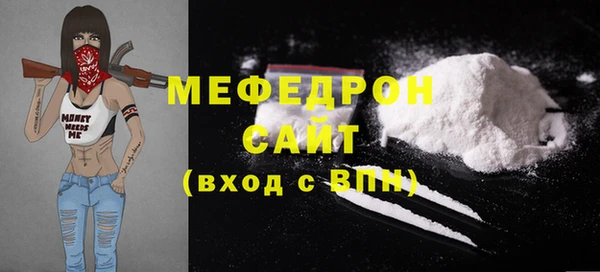 гашиш Беломорск