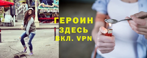 не бодяженный Белоозёрский