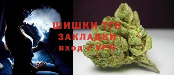 не бодяженный Белоозёрский
