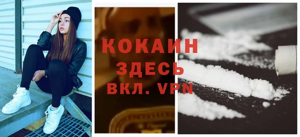 гашиш Беломорск