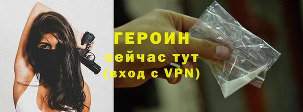 гашиш Беломорск