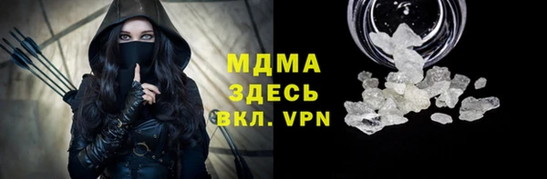 трава Белокуриха
