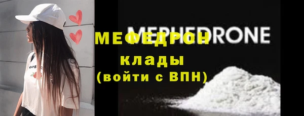 гашиш Беломорск