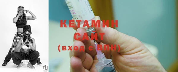 трава Белокуриха