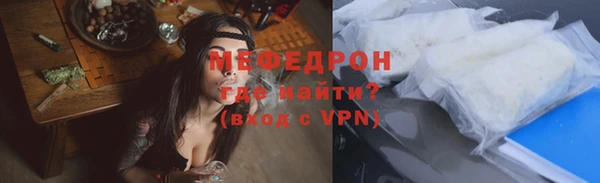 гашиш Беломорск