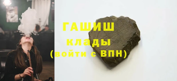 не бодяженный Белоозёрский