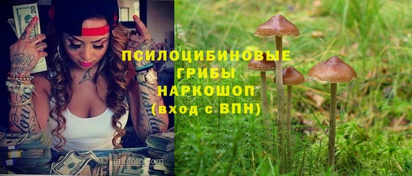 не бодяженный Белоозёрский
