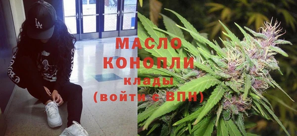 не бодяженный Белоозёрский