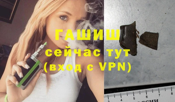 не бодяженный Белоозёрский