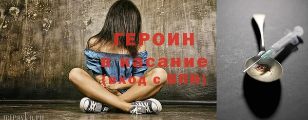 не бодяженный Белоозёрский
