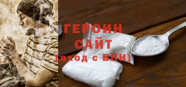 гашиш Беломорск