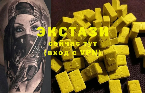 не бодяженный Белоозёрский