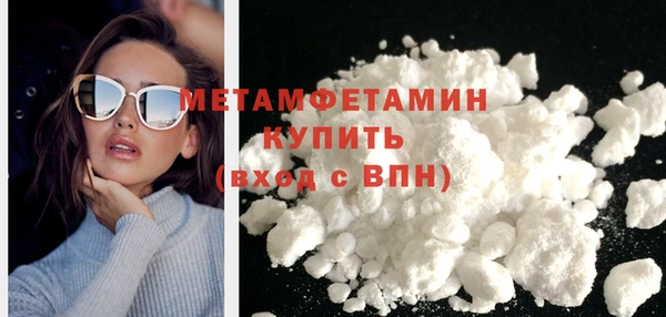 не бодяженный Белоозёрский
